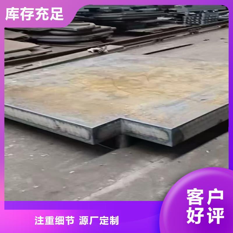 钢板桥梁板品质保障价格合理