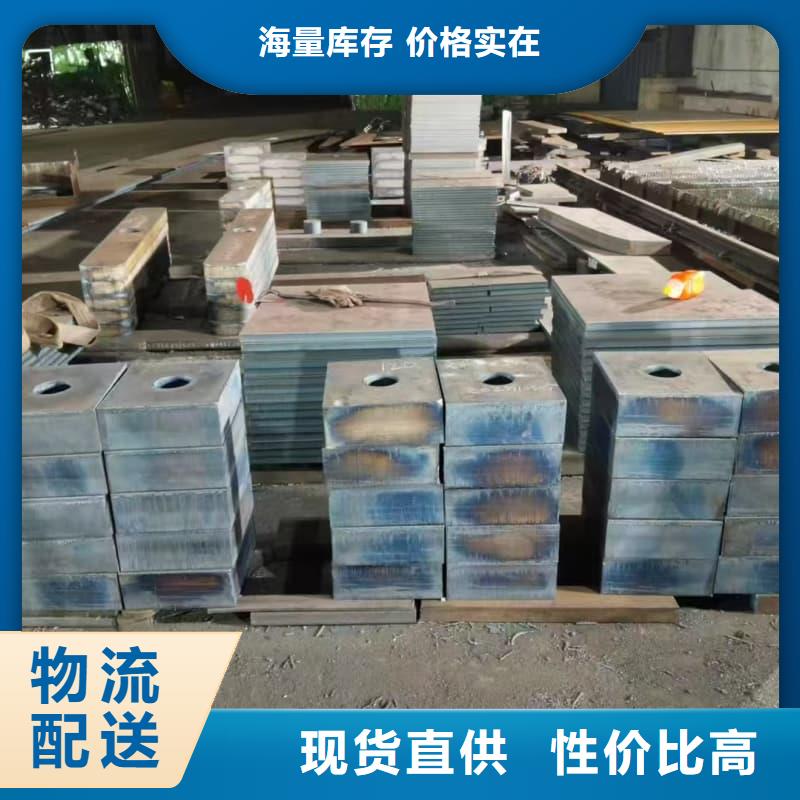 钢板桥梁板品质保障价格合理