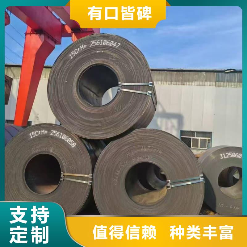 钢板桥梁板品质保障价格合理