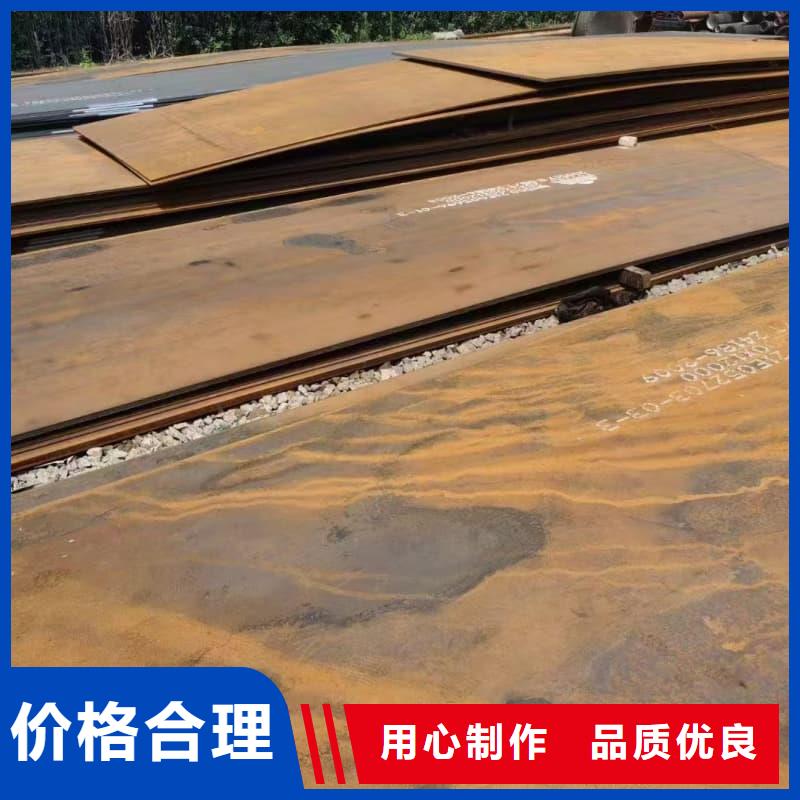 钢板桥梁板品质保障价格合理