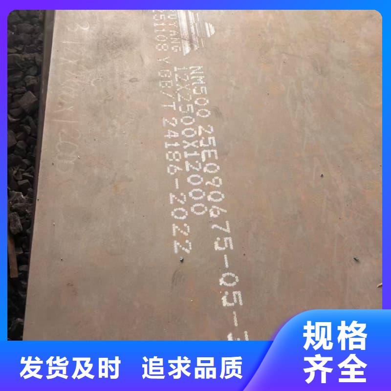 钢板桥梁板品质保障价格合理