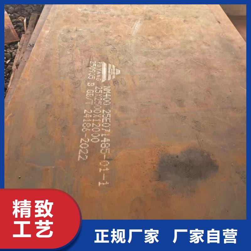 钢板桥梁板品质保障价格合理