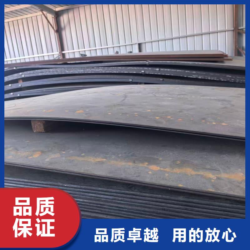 钢板桥梁板品质保障价格合理