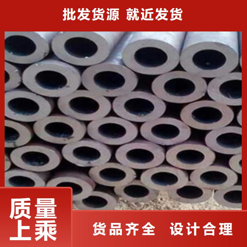 (江泰)40cr精密钢管供货商