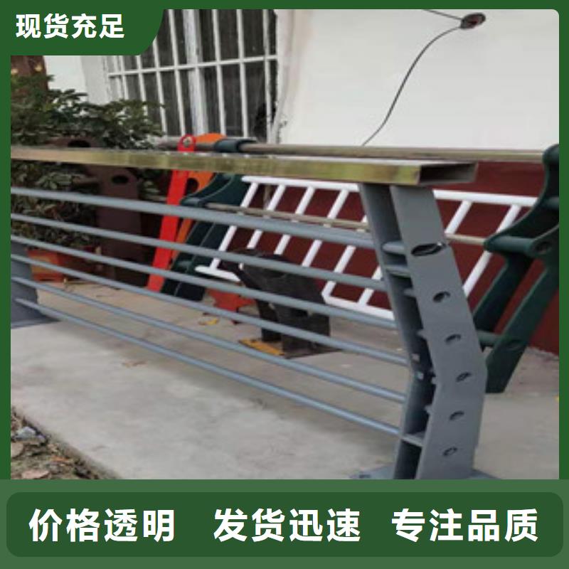 复合管护栏,桥梁防撞护栏优良工艺