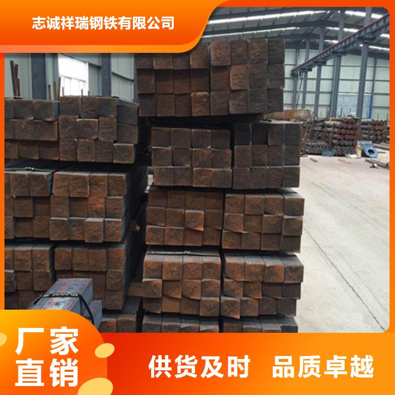 (涌华)耐磨钢板供应定安县源头厂家