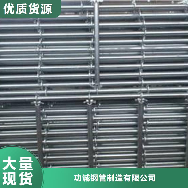 专业供货品质管控<津铁>镀锌钢管质量保证