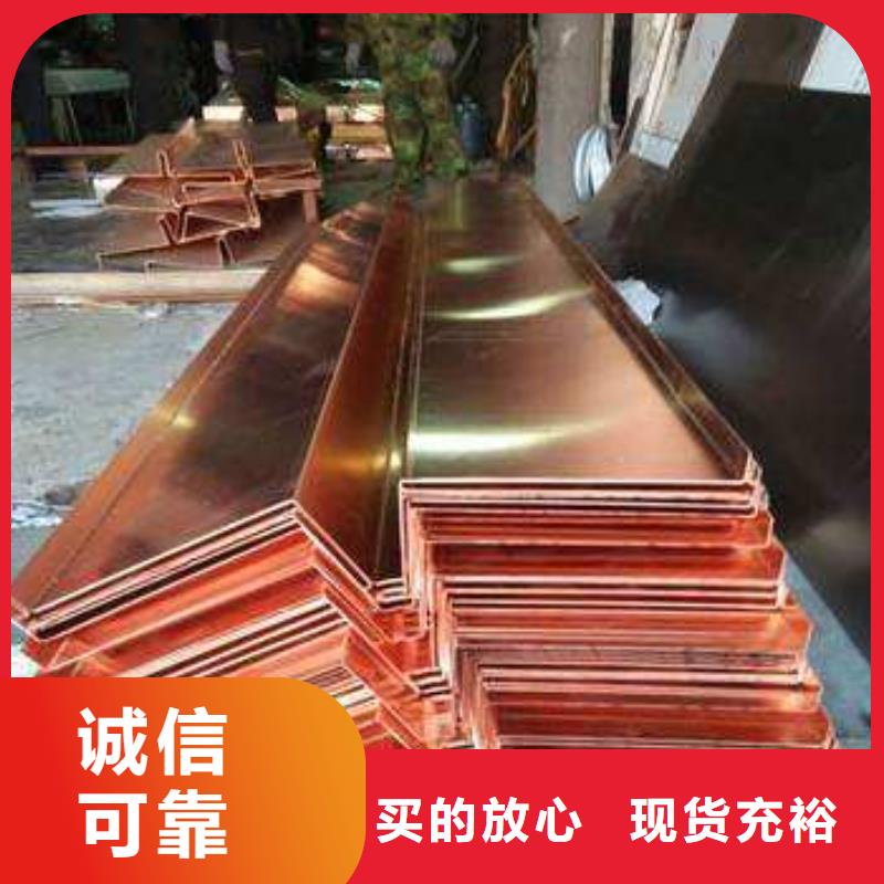 镀锌止水钢板生产商_广硕橡塑制品有限公司