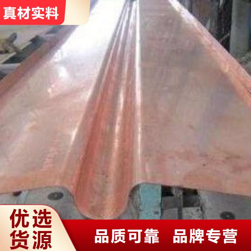 镀锌止水钢板生产商_广硕橡塑制品有限公司