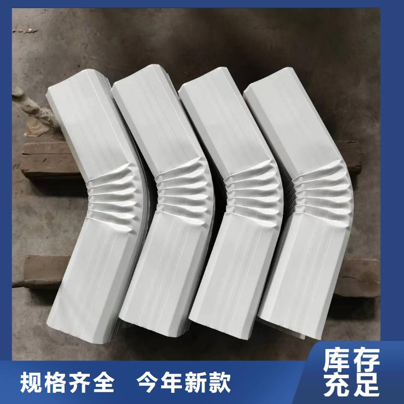 黑龙江省优选可成厂房彩钢雨水管图片