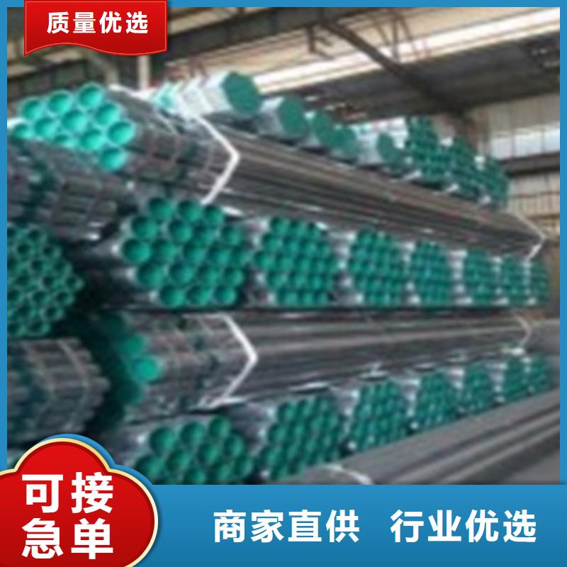 四川省购买(鸿顺)内筋嵌入式衬塑钢管质量保证