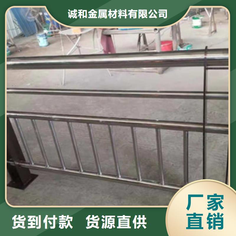 不锈钢复合管景观护栏常用指南