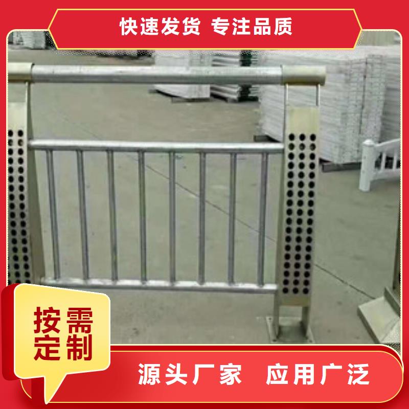 咨询【振轩】不锈钢复合管景观护栏来图定制