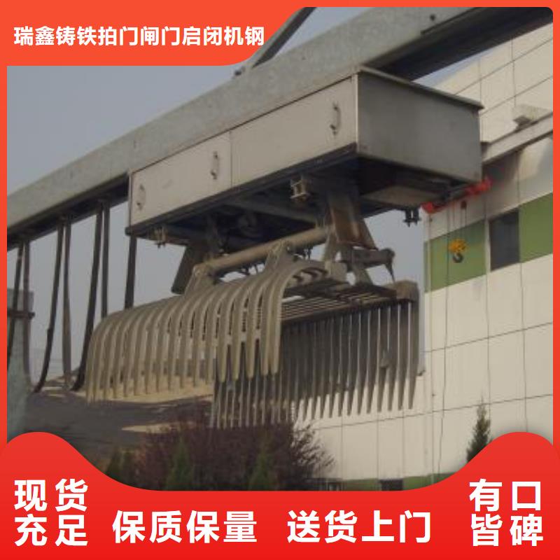 信丰县清污设备水电站清污机