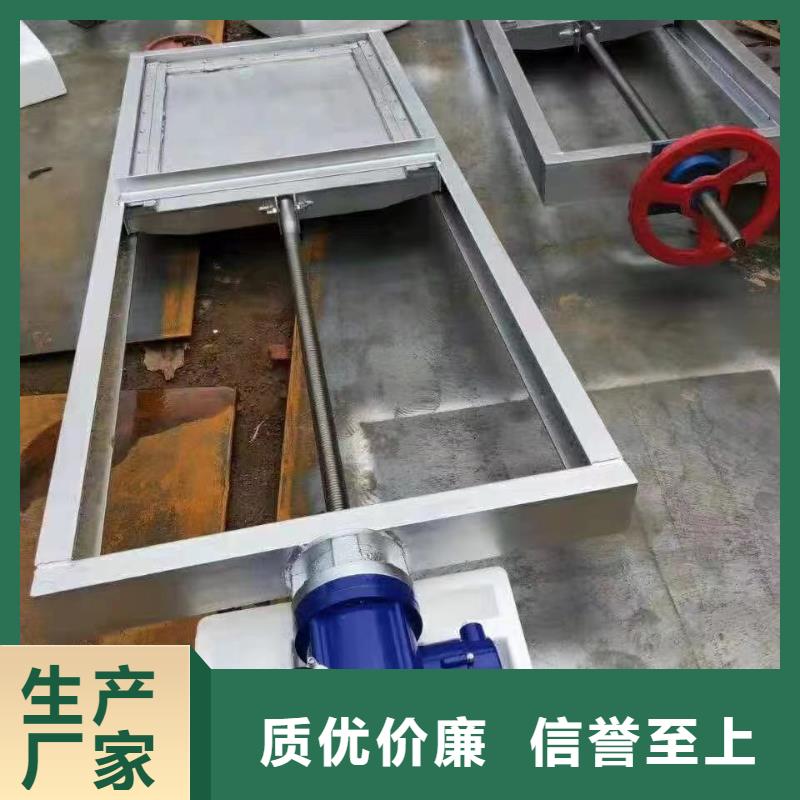 不锈钢闸门滑动式钢制闸门精工细作质量保证
