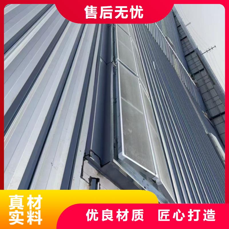 通风设备TC10D-4530n薄型通风天窗源头厂源头货