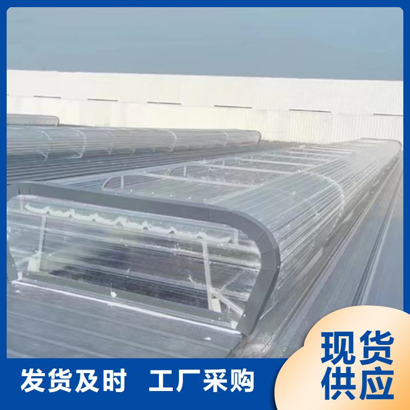 通风设备TC10D-4530n薄型通风天窗源头厂源头货