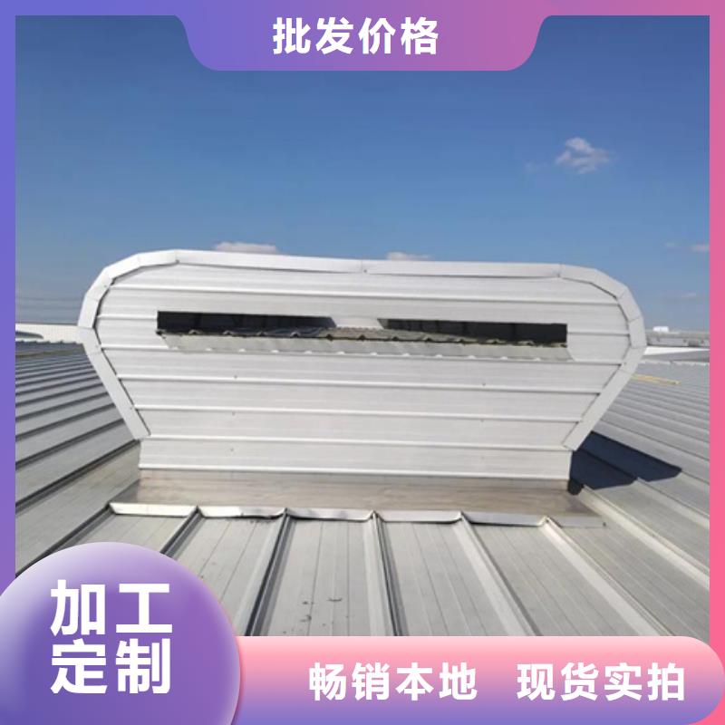 通风设备TC10D-4530n薄型通风天窗源头厂源头货