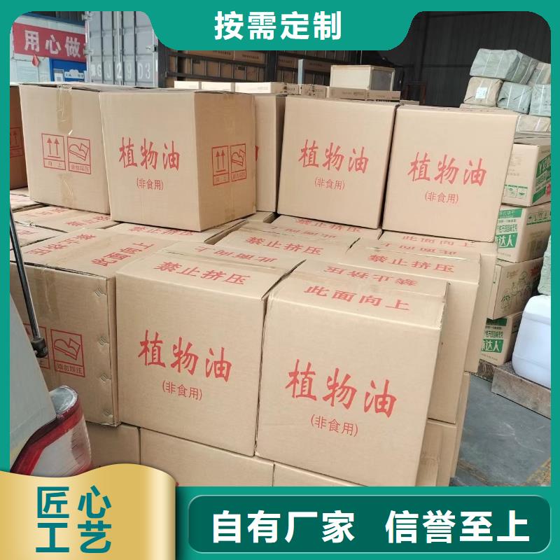南平销售珐琅铜锅安全矿物油燃料源头工厂