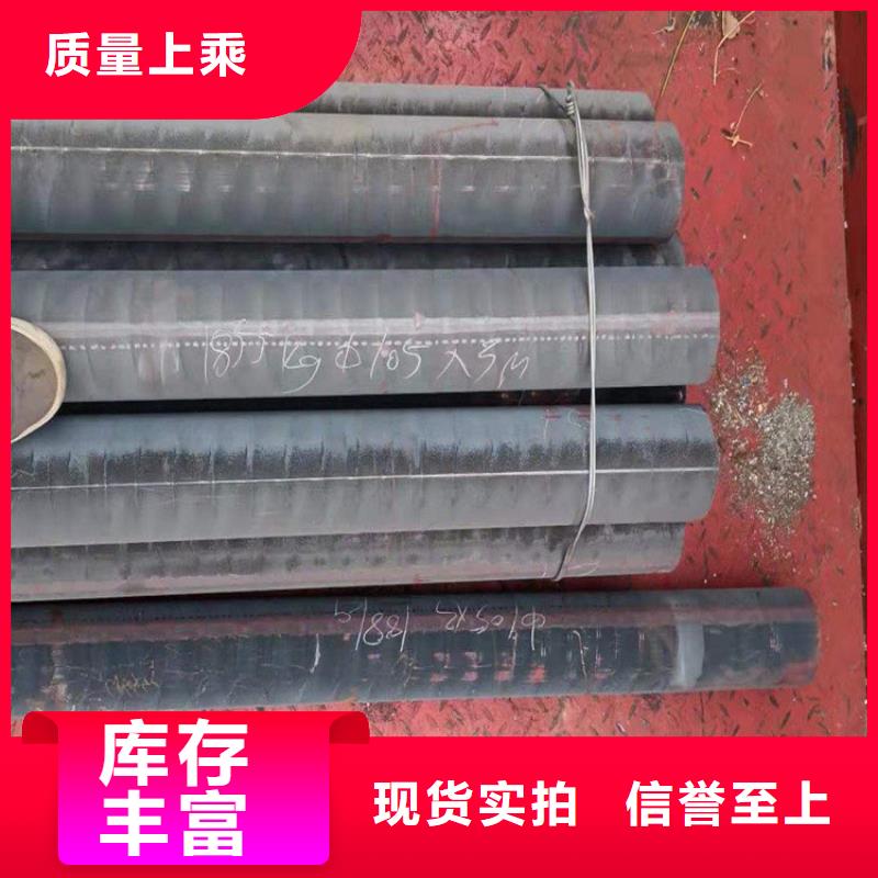 厂家现货供应亿锦qt600-3球墨铸铁方钢多少钱一吨