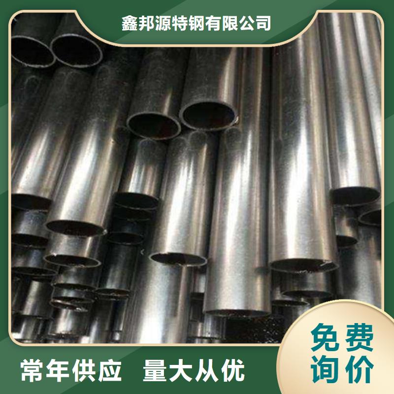 合金钢管规格全可满足不同需求