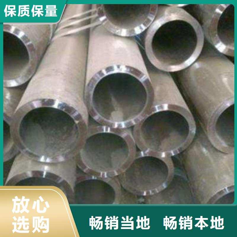 合金钢管规格全可满足不同需求