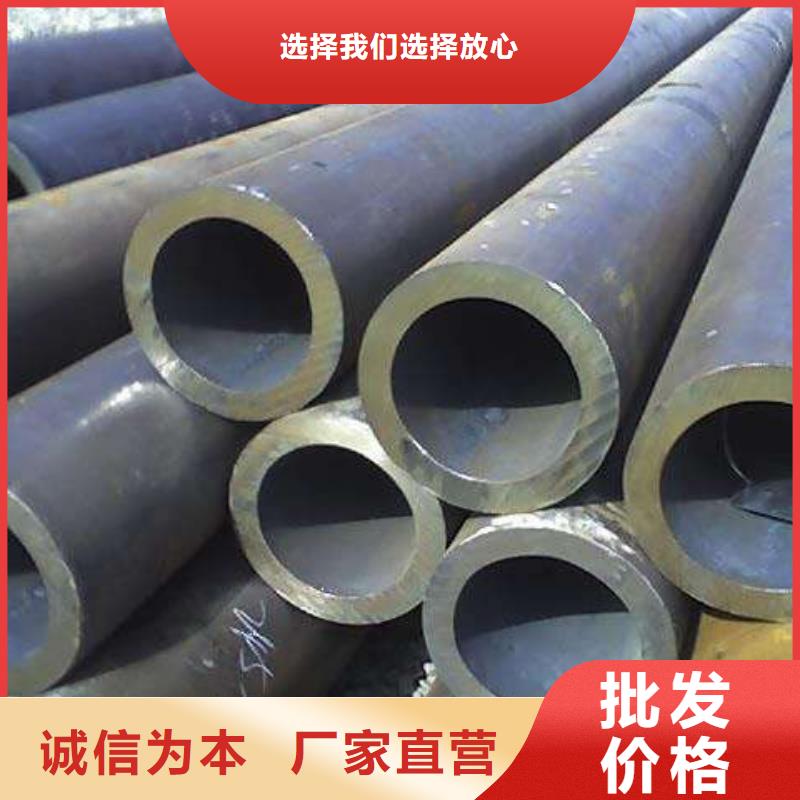 合金钢大口径中厚壁合金管国标生产按需加工安装指导