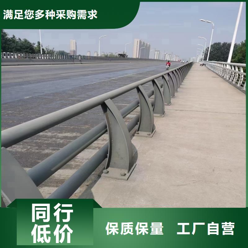 海南儋州市焊管桥梁防撞护栏结实耐用