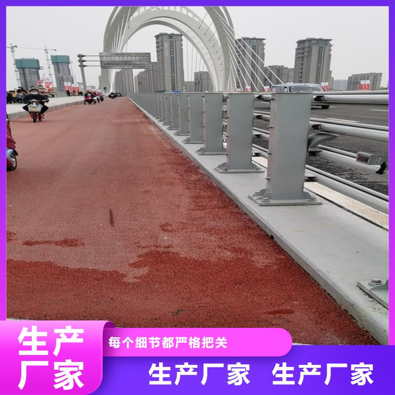 异型管桥梁防撞护栏易安装结构新颖