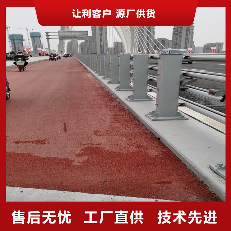 氟碳漆桥梁防撞护栏方便运输
