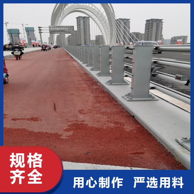 安徽厂家新品展鸿304不锈钢复合管栏杆易安装结构新颖