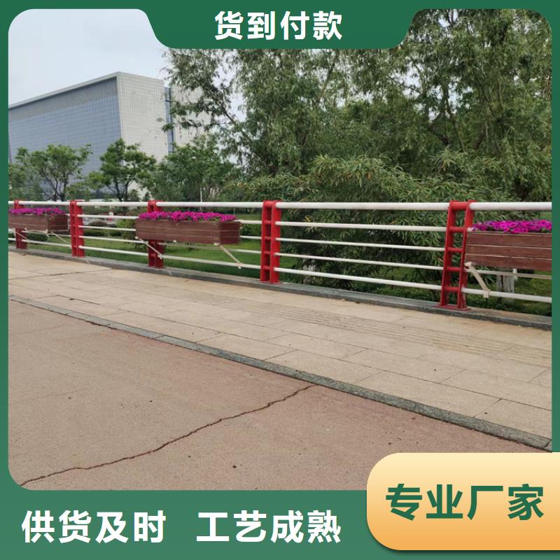 静电喷塑桥梁防撞护栏整体稳定性十足