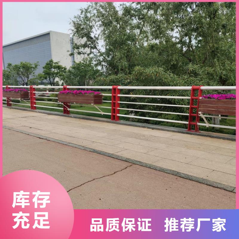 热镀锌喷塑桥梁护栏强度高耐磨损