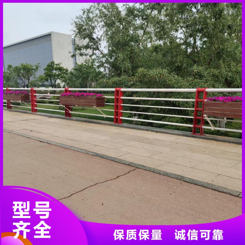 不锈钢复合管公路栏杆高度可定制