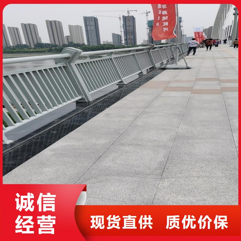 安徽厂家新品展鸿304不锈钢复合管栏杆易安装结构新颖