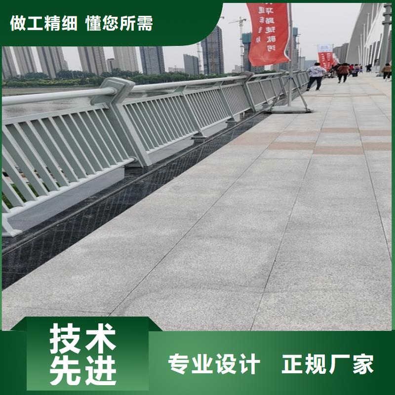 
Q355D桥梁河道防撞栏杆
镀锌管喷塑桥梁景观护栏安装方便快捷施工简便