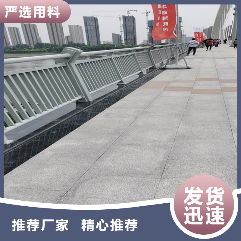 大桥氟碳漆防撞护栏环保无污染