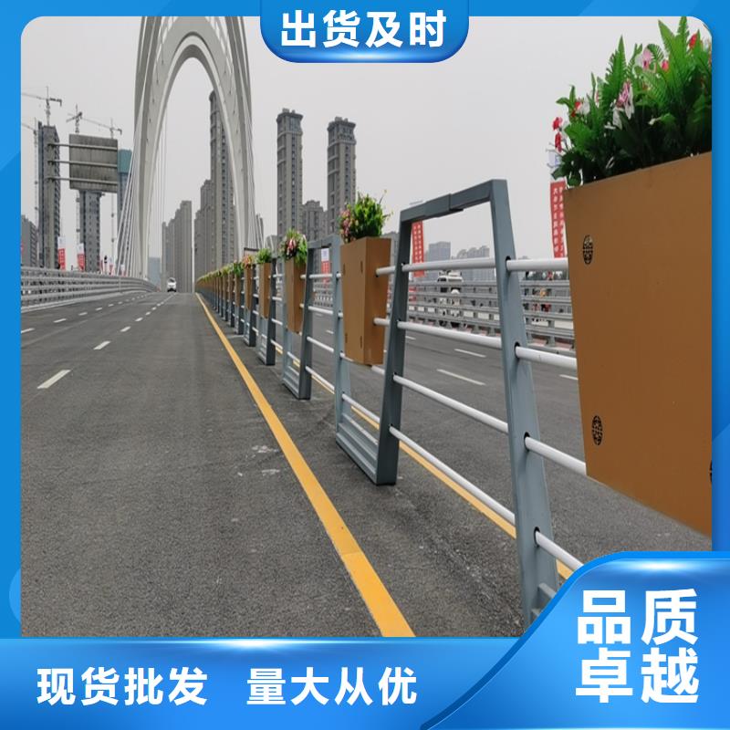 浙江舟山订购市桥梁镀锌管栏杆样式齐全可供选择