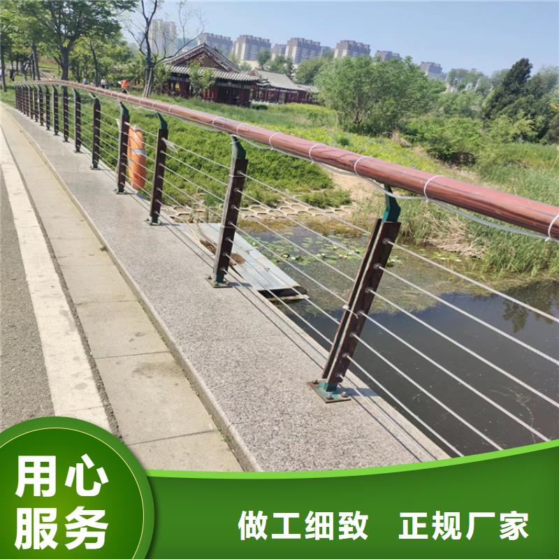不锈钢复合管公路栏杆高度可定制