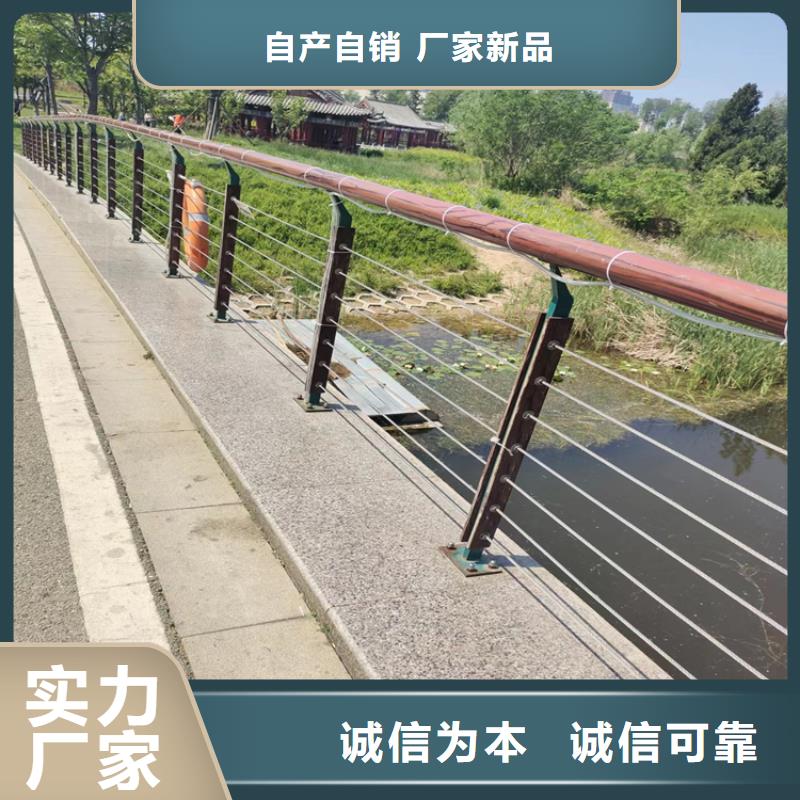 静电喷塑桥梁防撞护栏整体稳定性十足