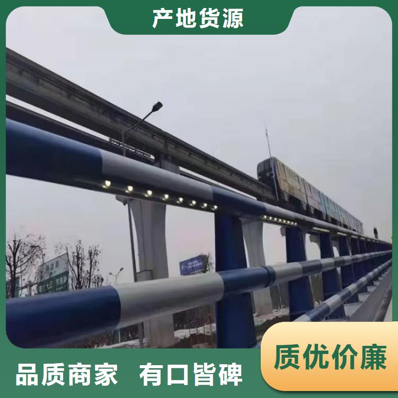 氟碳漆防撞桥梁立柱展鸿护栏值得信赖