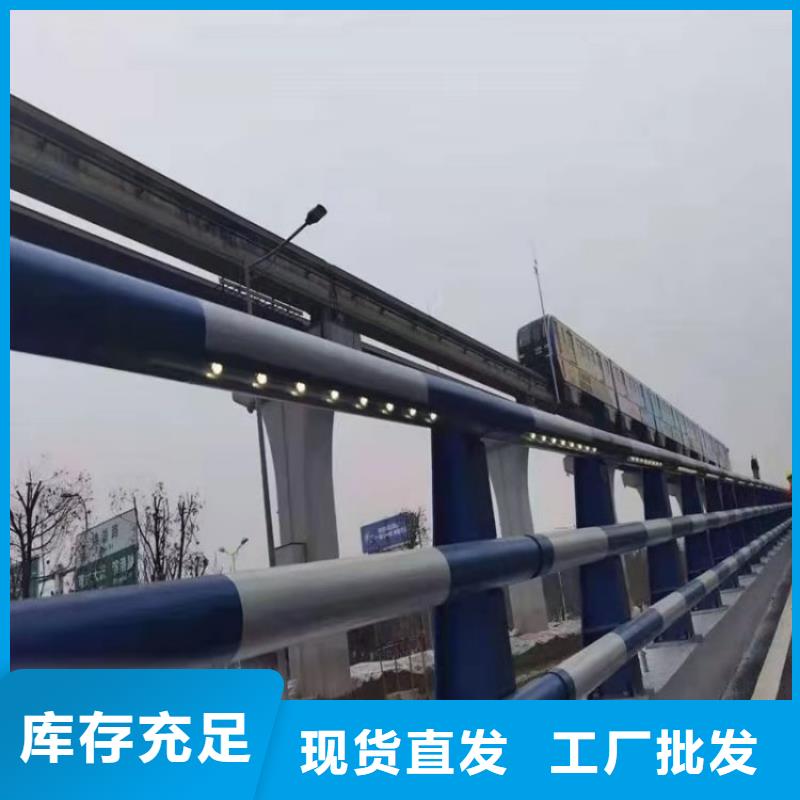 椭圆管喷塑桥梁护栏品质有保证