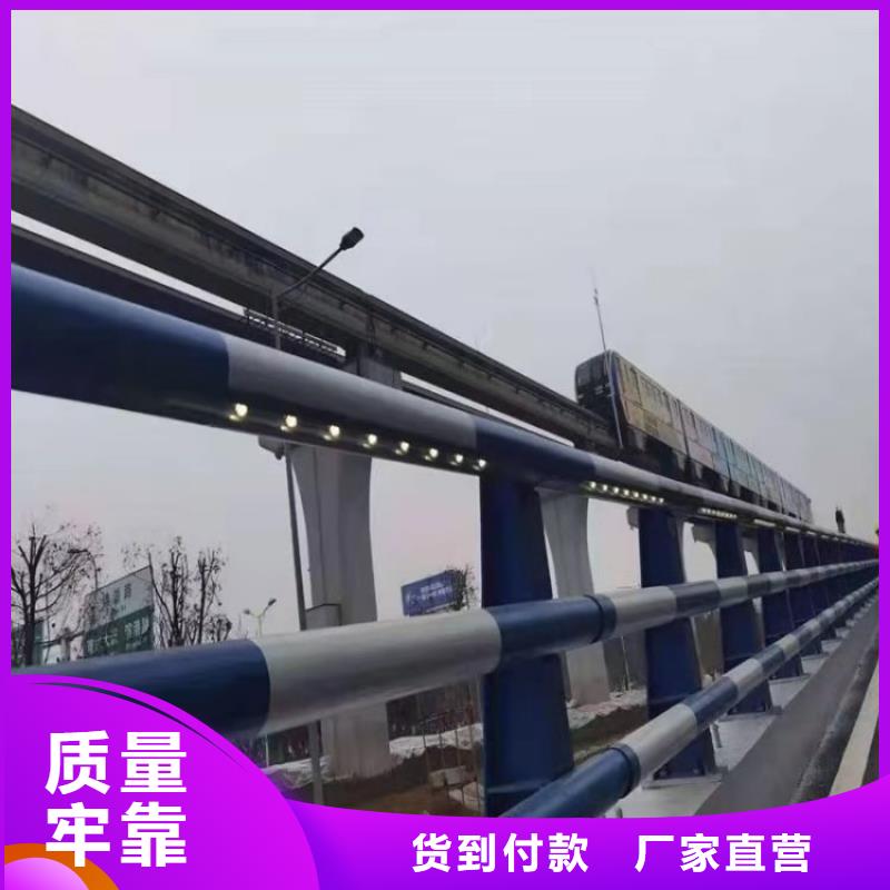 甘肃省选购《展鸿》美观坚固的钢管氟碳漆喷塑护栏