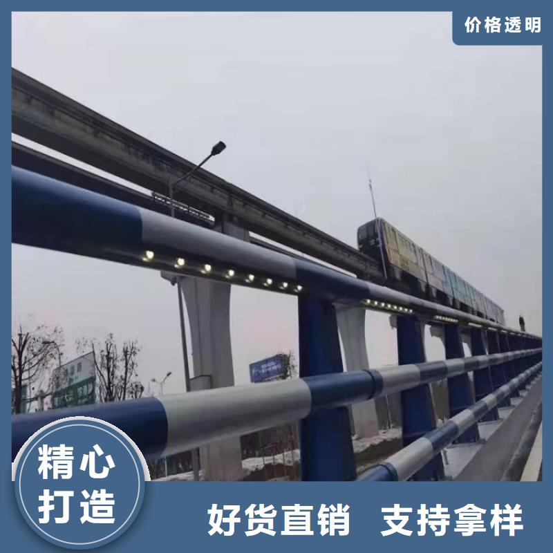 碳钢喷塑高速公路护栏抗冲击耐腐蚀