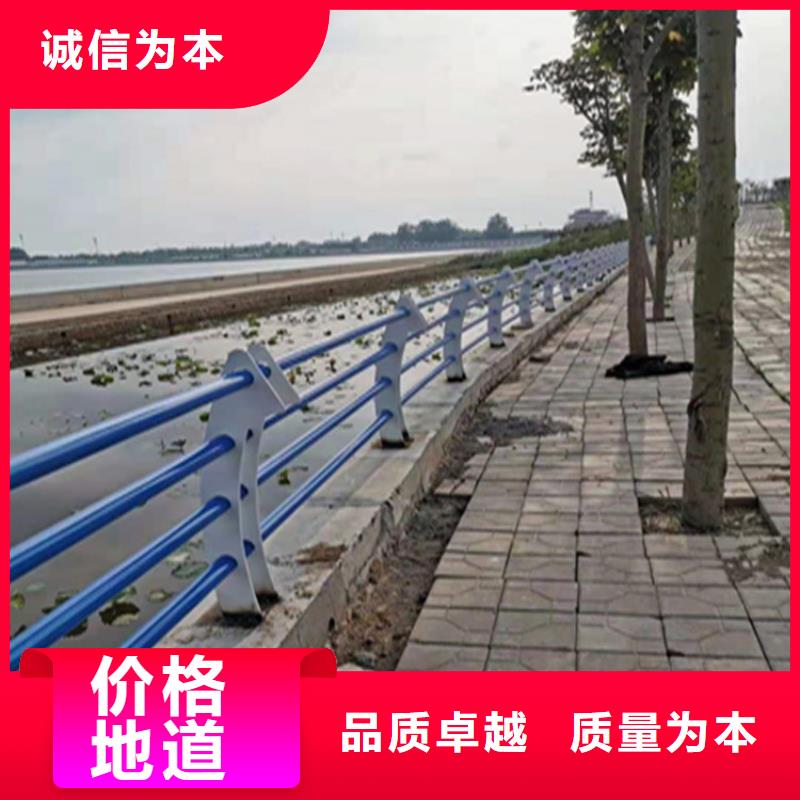 陕西省细节之处更加用心<展鸿>美观坚固的河道防撞护栏