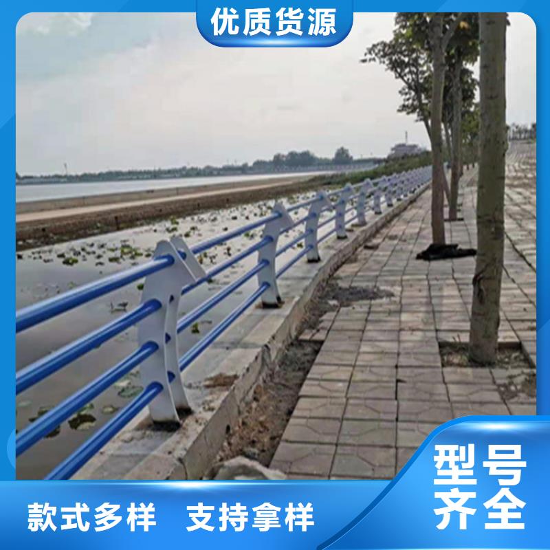 甘肃省选购《展鸿》美观坚固的钢管氟碳漆喷塑护栏