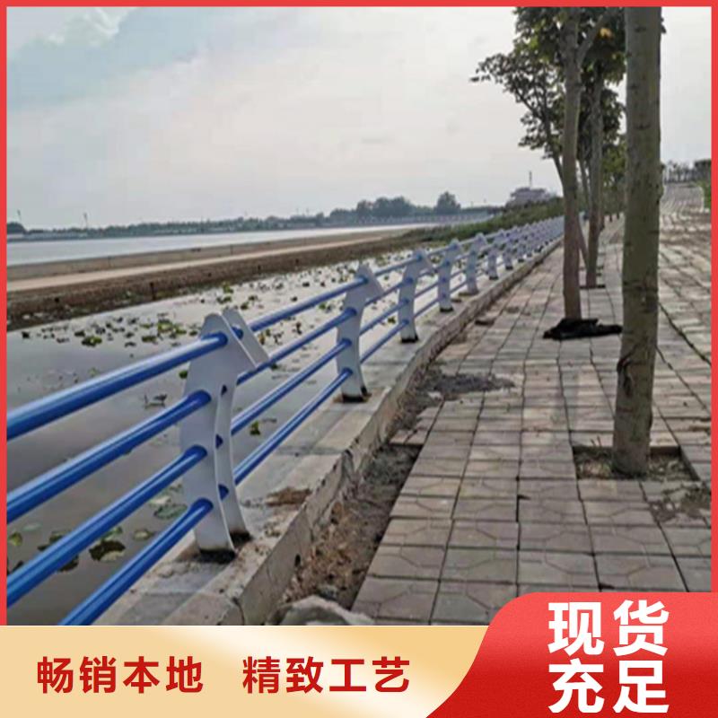 自治区结构独特的钢管氟碳漆喷塑护栏