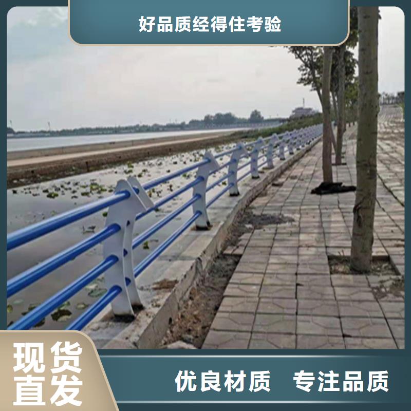 铝合金交通设施护栏安装方便