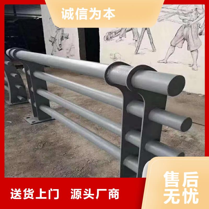 安徽好产品价格低【展鸿】碳素钢复合管护栏使用寿命长久