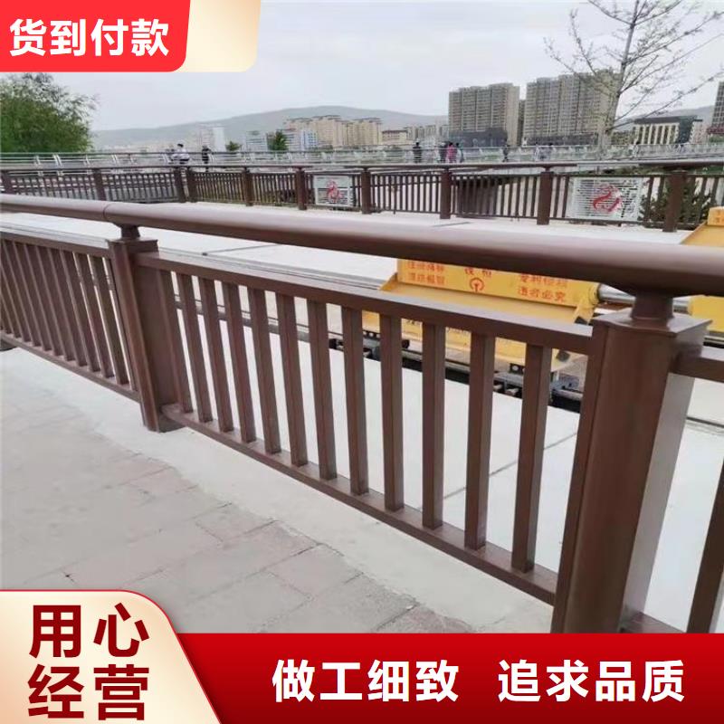 规格齐全的碳钢钢喷塑桥梁栏杆